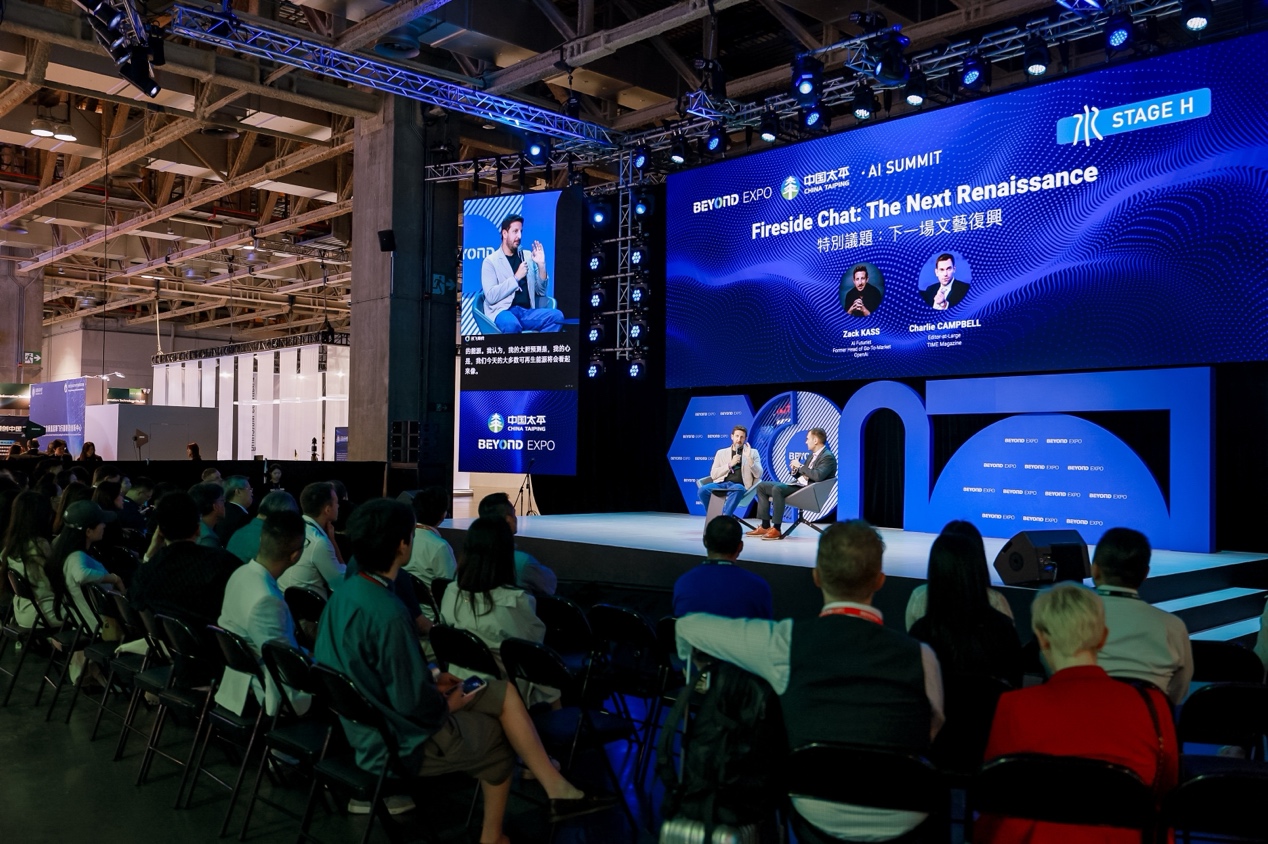 图片包含 建筑, 室内, 人, 天花板
AI 生成的内容可能不正确。